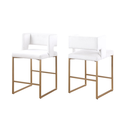 7630 Counter Stool Set of 2 in Beige
