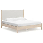 Ashley Cadmori Panel Bed B2615.